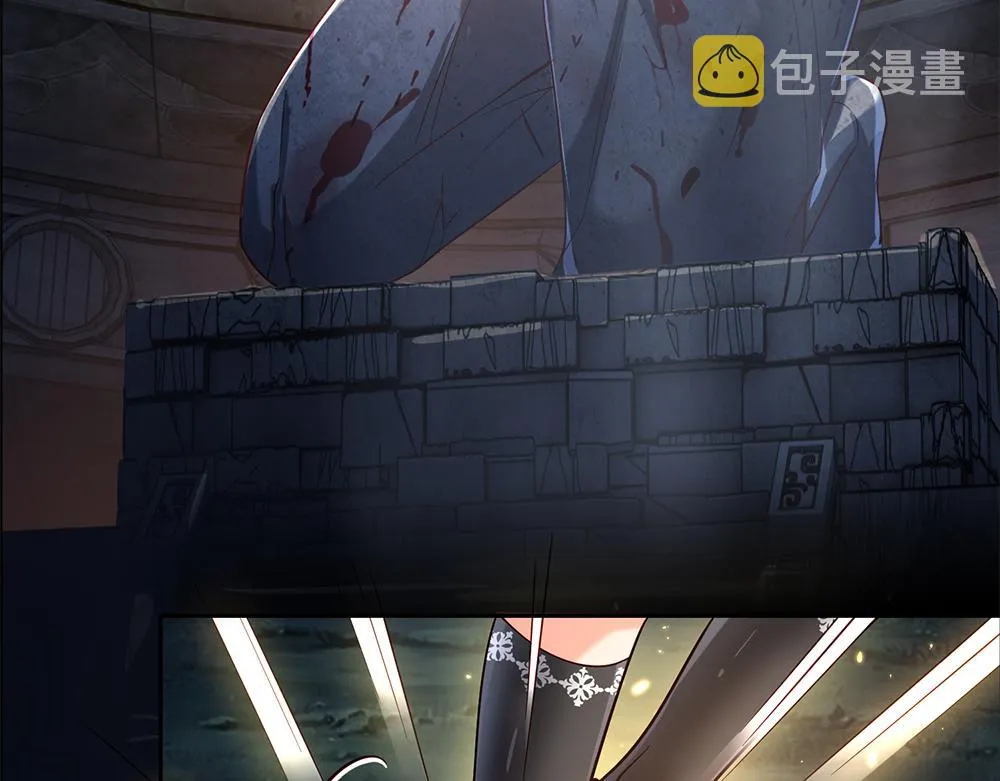 第48话 有亿点点帅 第37页