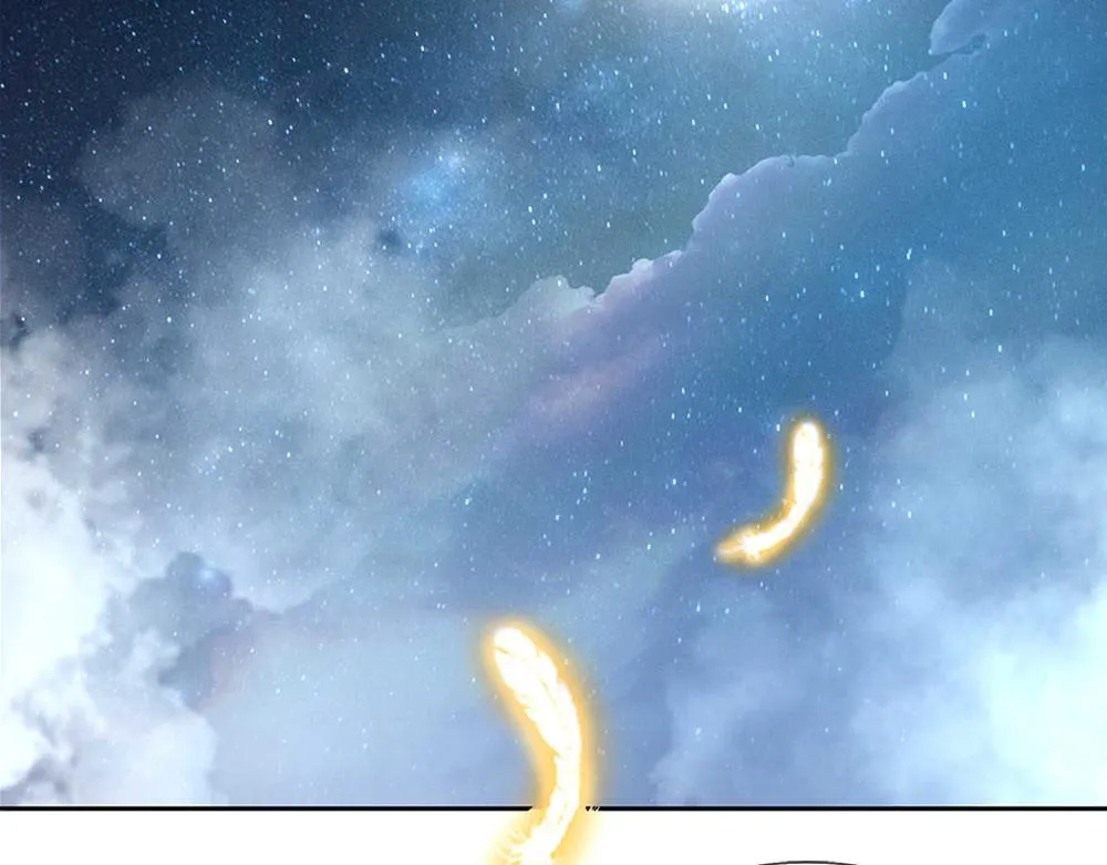 第48话 有亿点点帅 第59页