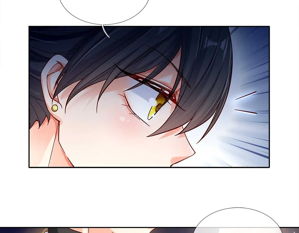 第49话 退位吧，陛下 第6页