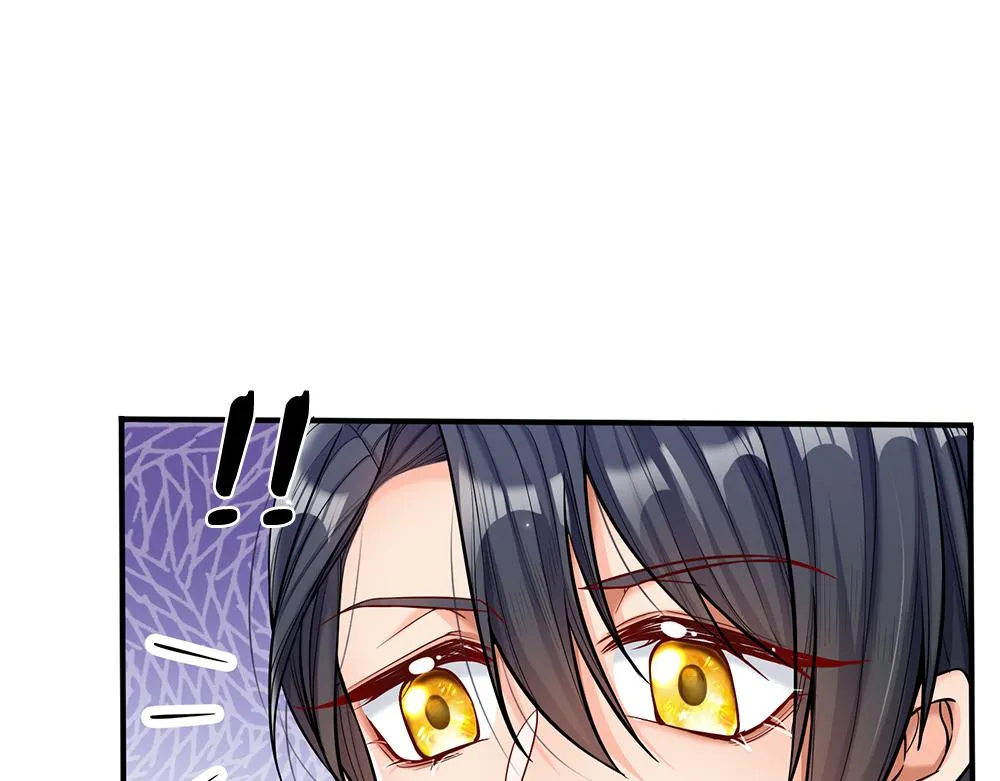 第50话 痛痛 第4页