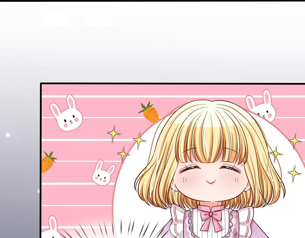 第50话 痛痛 第43页