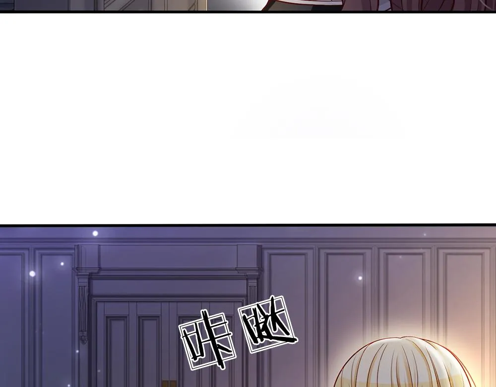 第50话 痛痛 第63页