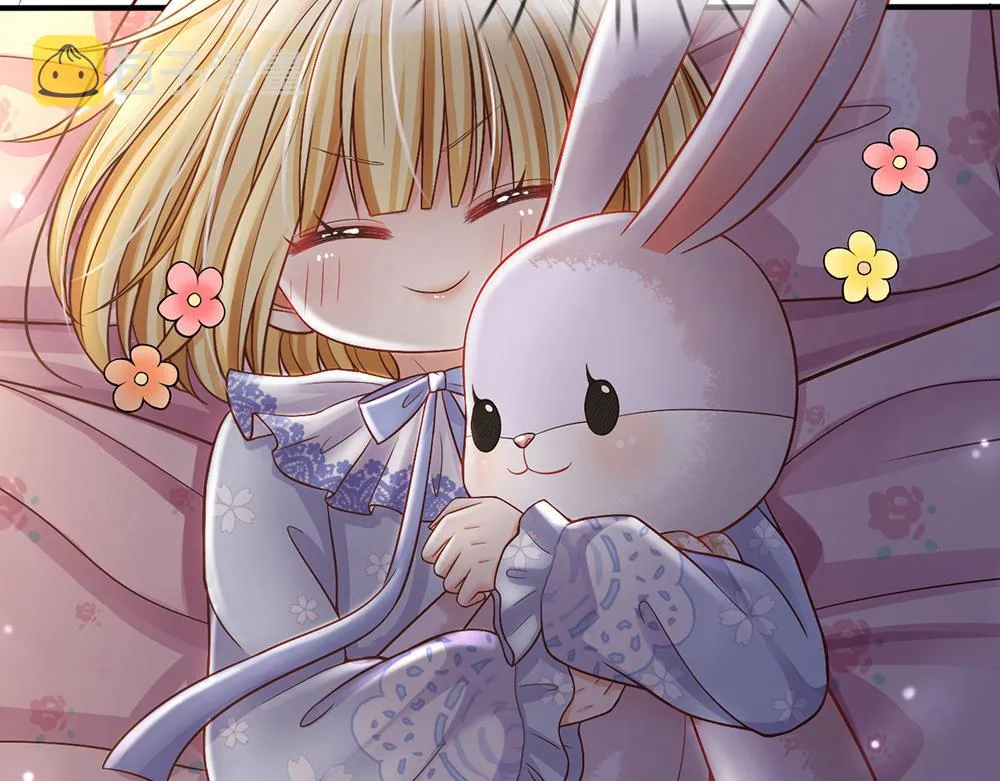 第51话 尤里好帅 第7页