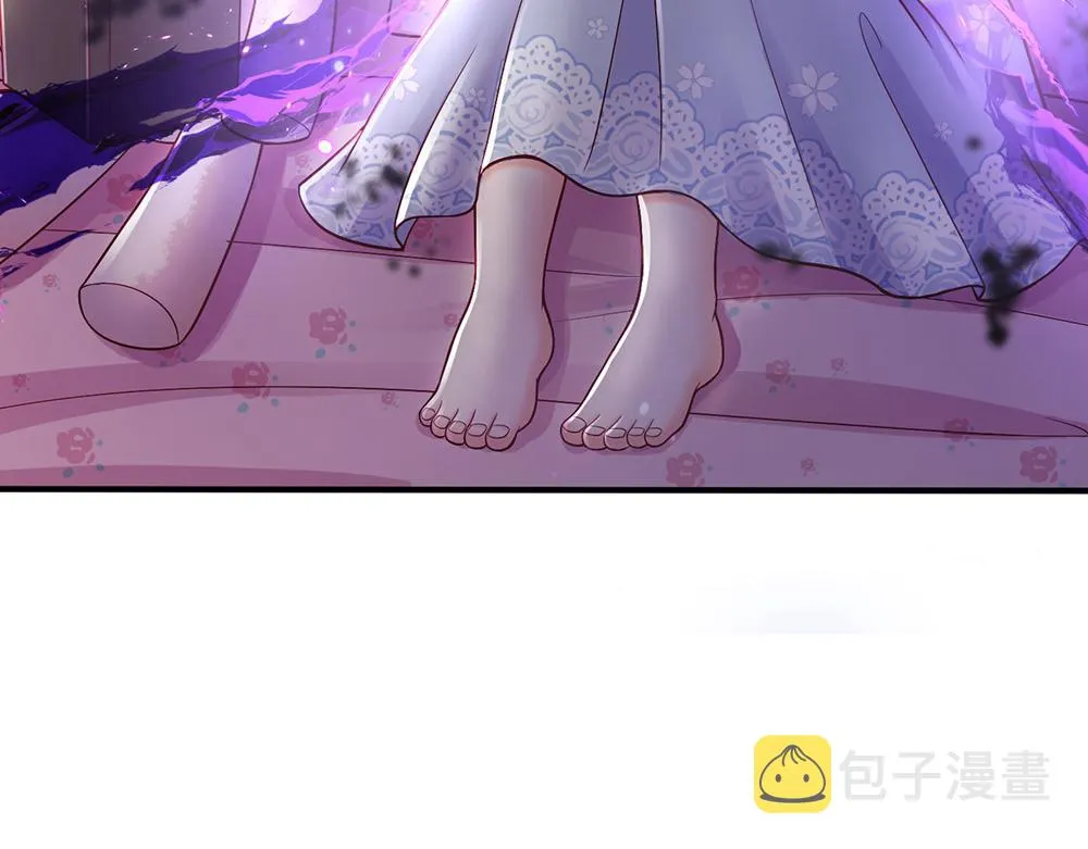 第51话 尤里好帅 第15页