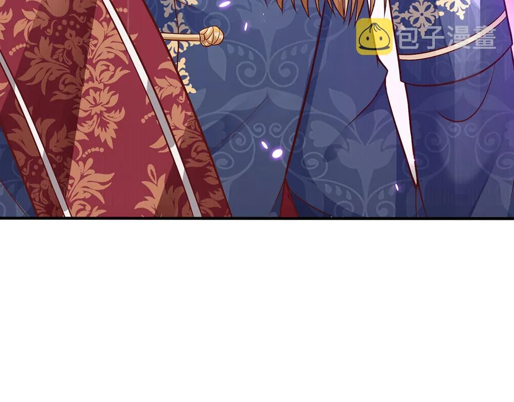 第51话 尤里好帅 第24页
