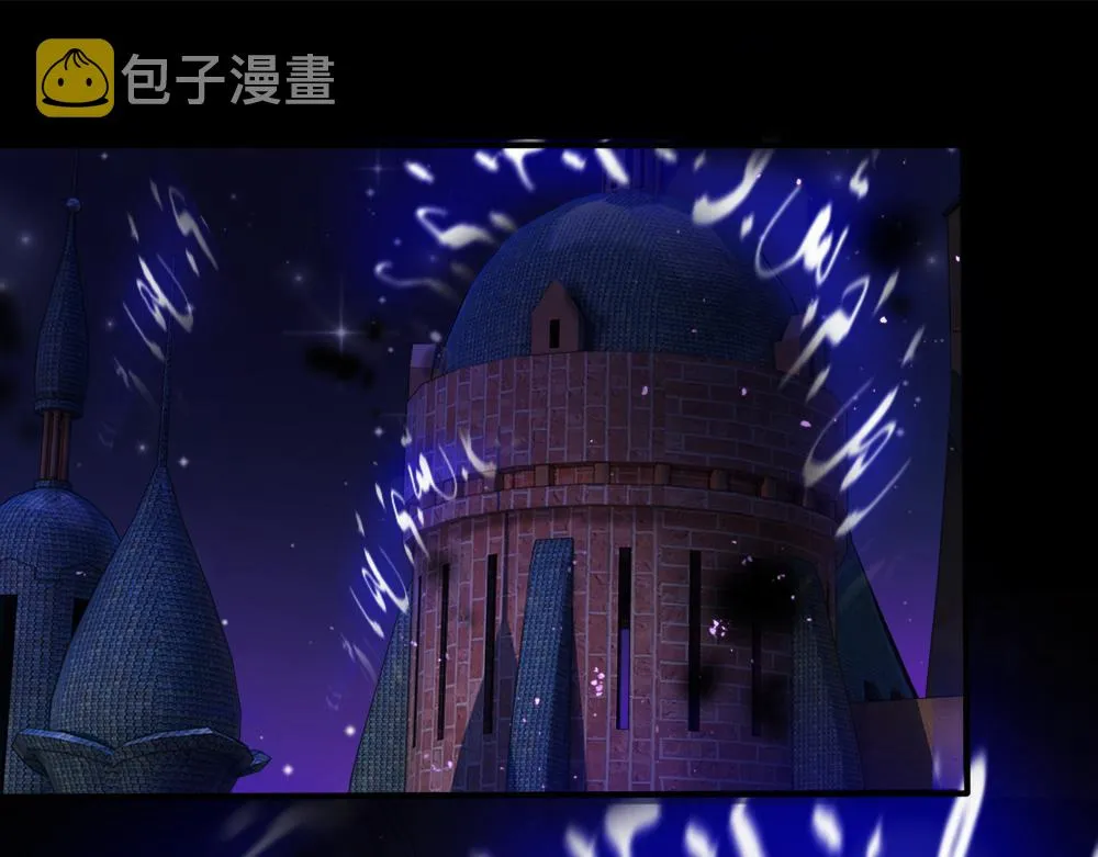 第51话 尤里好帅 第47页