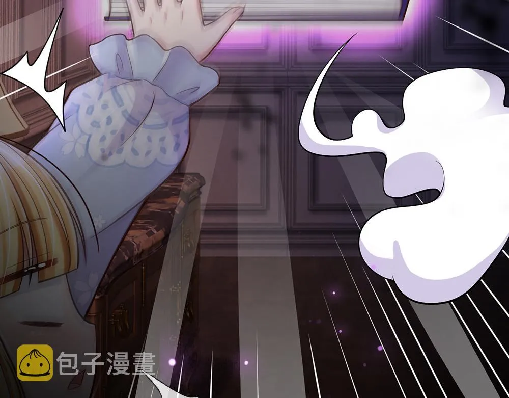 第51话 尤里好帅 第65页