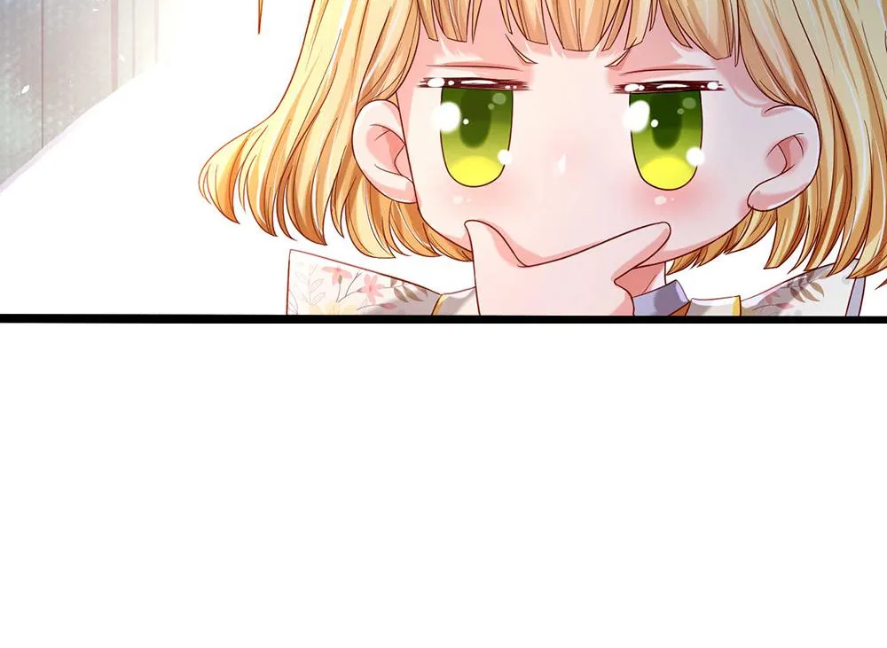 第53话 被盯上了 第19页