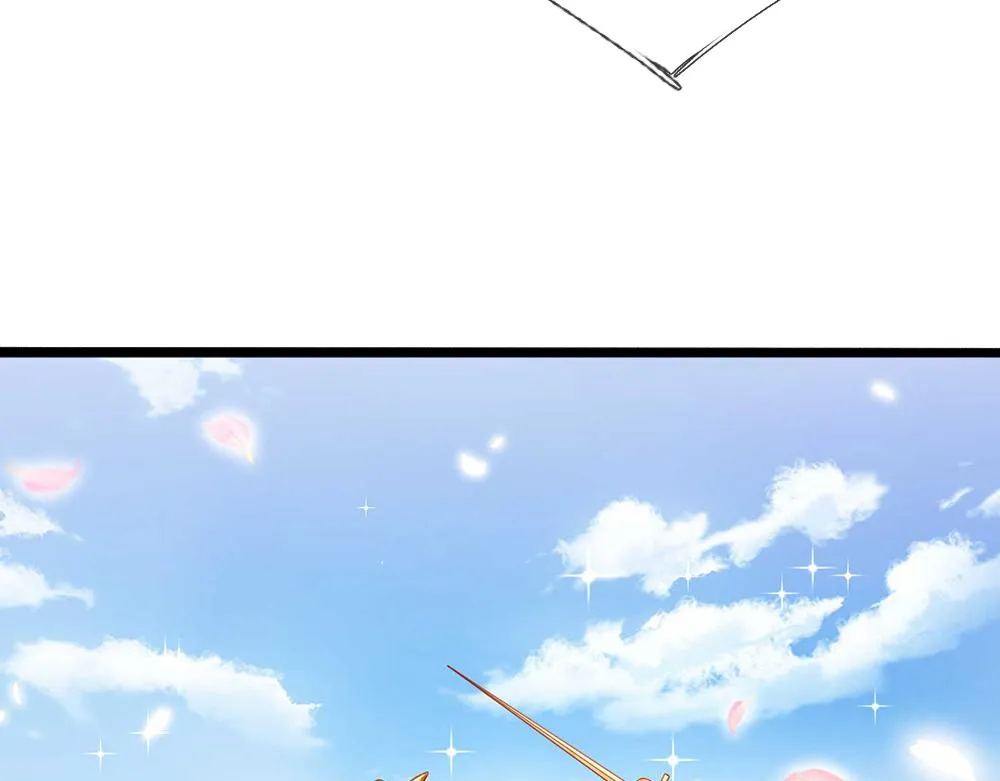 第53话 被盯上了 第49页