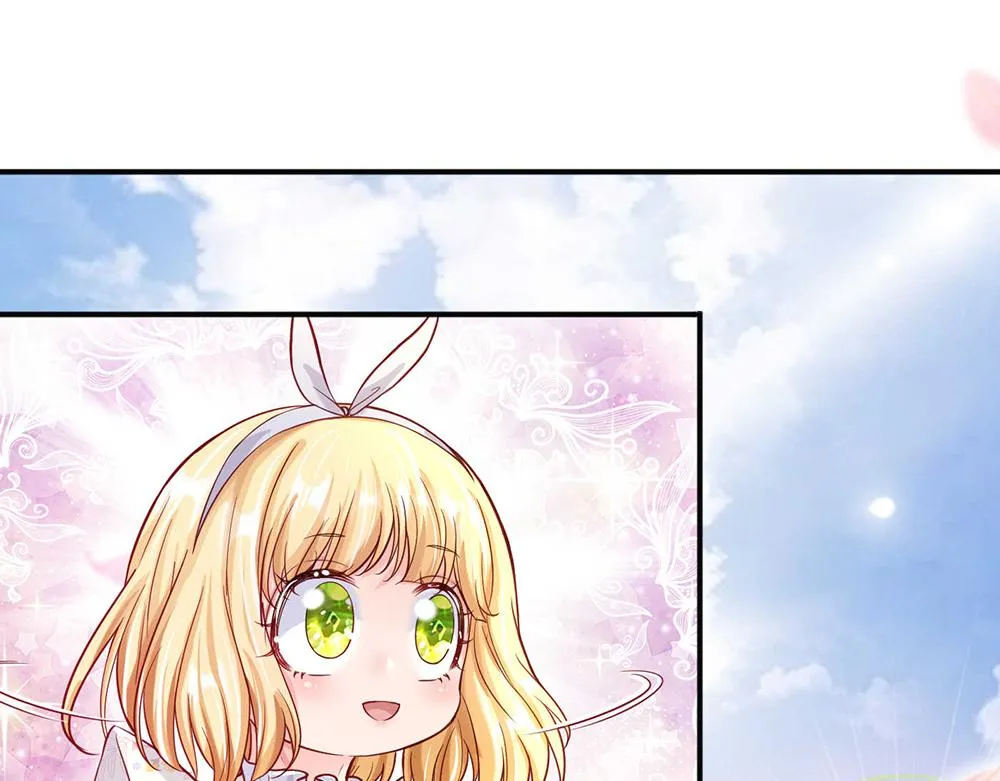 第53话 被盯上了 第56页