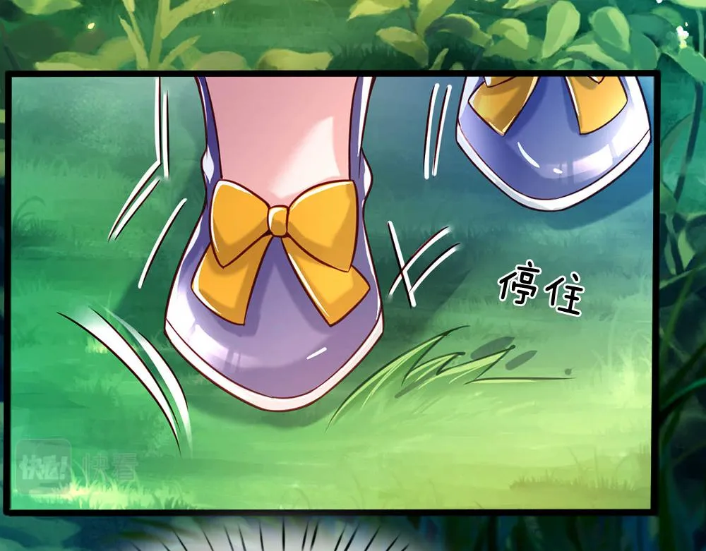 第54话 克洛洛大坏蛋！ 第21页