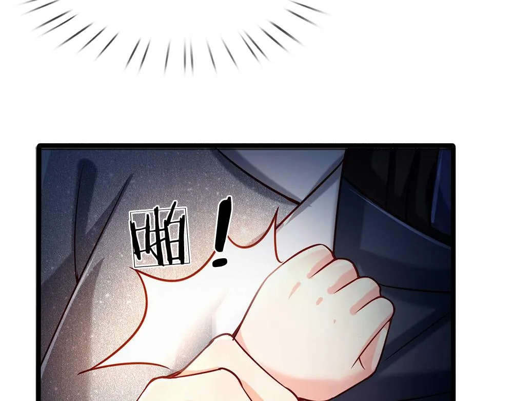 第54话 克洛洛大坏蛋！ 第32页