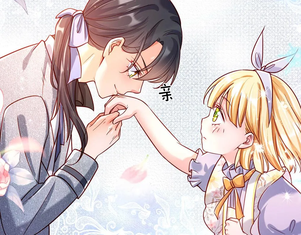 第54话 克洛洛大坏蛋！ 第49页