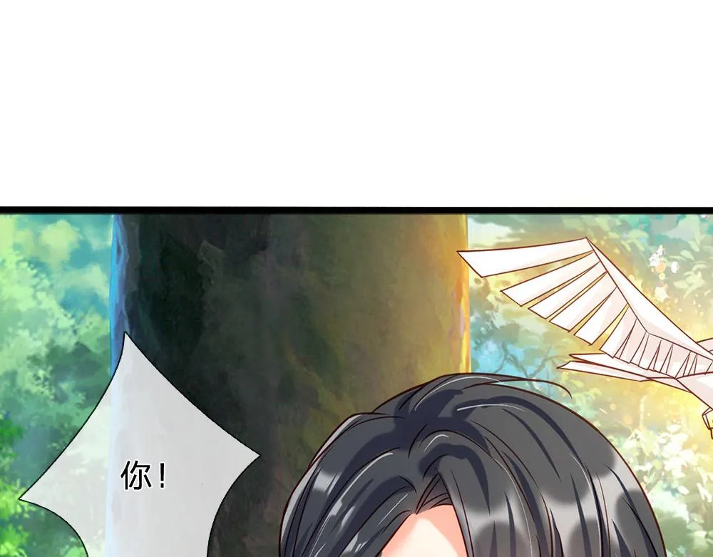 第54话 克洛洛大坏蛋！ 第55页