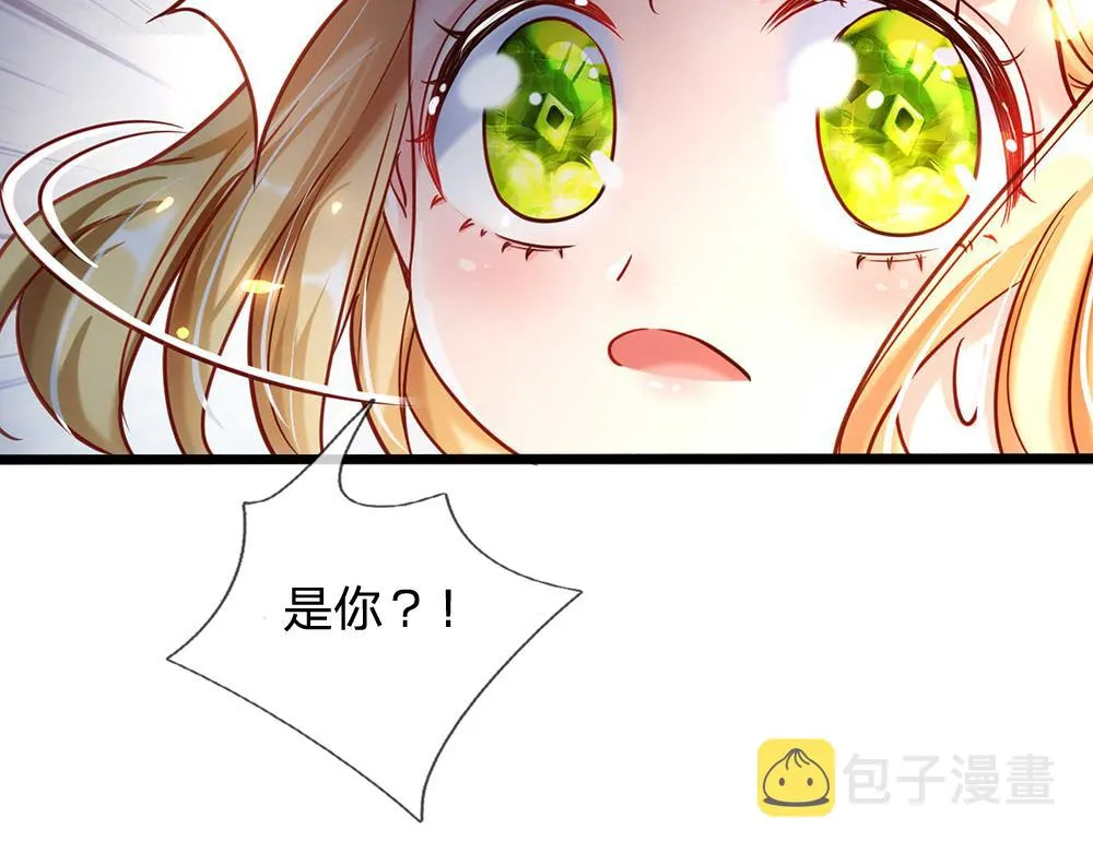 第54话 克洛洛大坏蛋！ 第64页