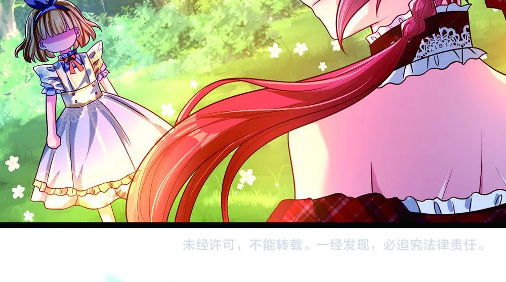 第54话 克洛洛大坏蛋！ 第82页