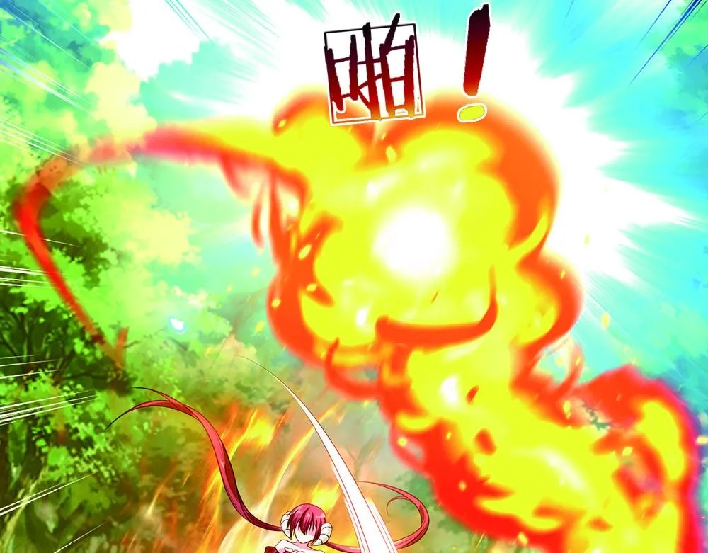 第55话 黑化 第6页