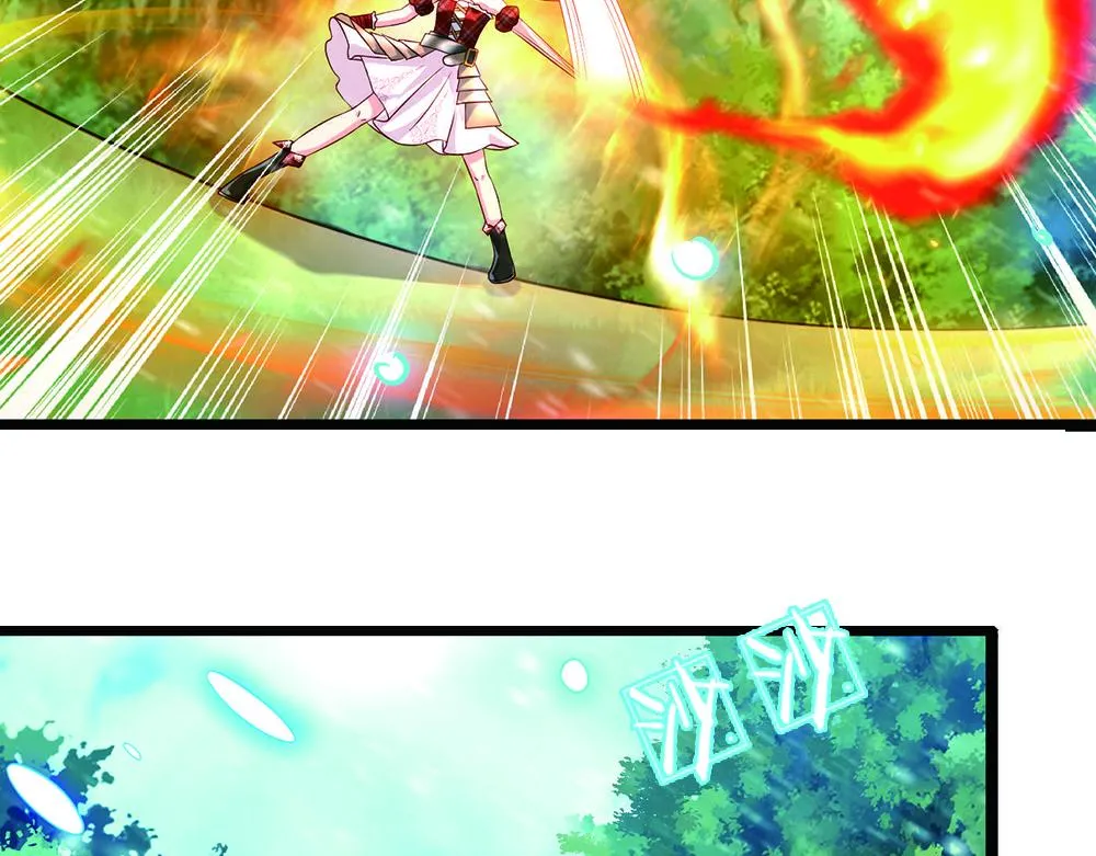 第55话 黑化 第7页