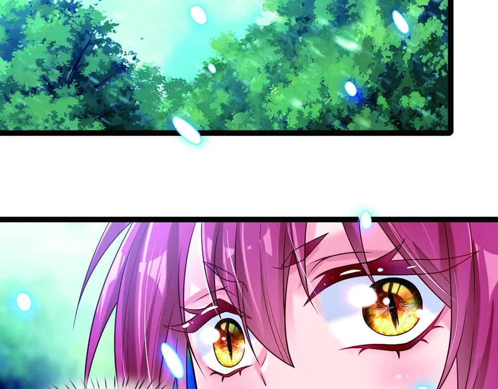 第55话 黑化 第8页