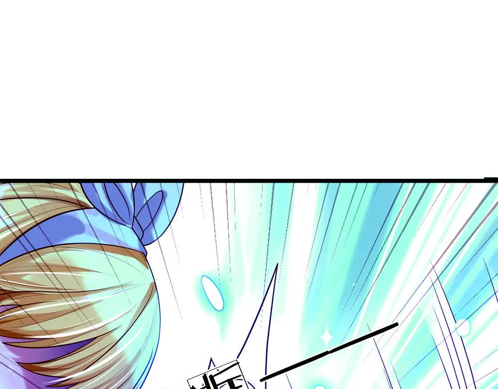 第55话 黑化 第12页
