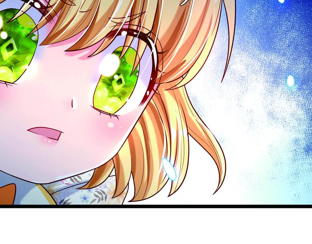 第55话 黑化 第15页