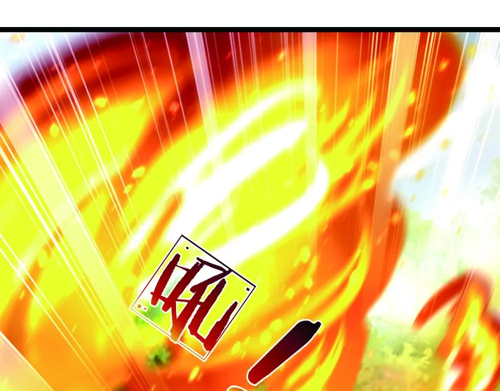 第55话 黑化 第21页
