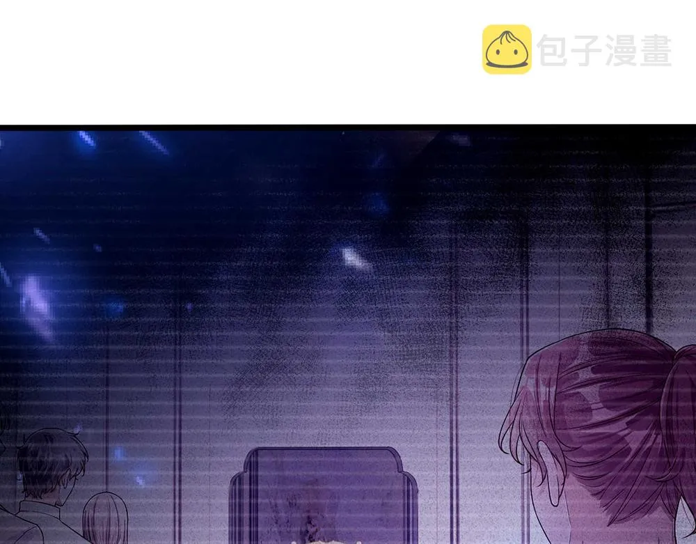 第55话 黑化 第37页