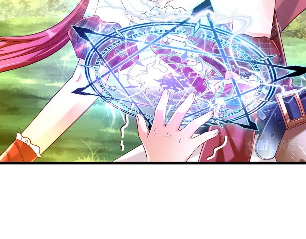 第55话 黑化 第41页