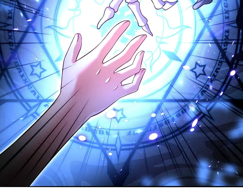 第55话 黑化 第44页