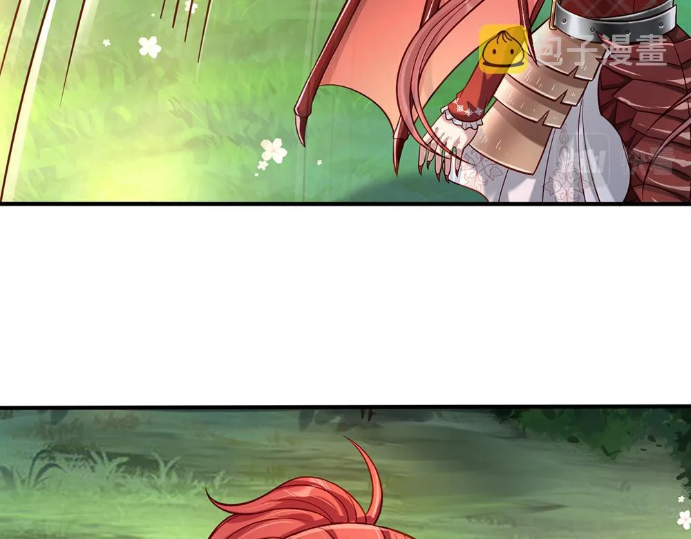 第56话 好丢脸哦 第9页