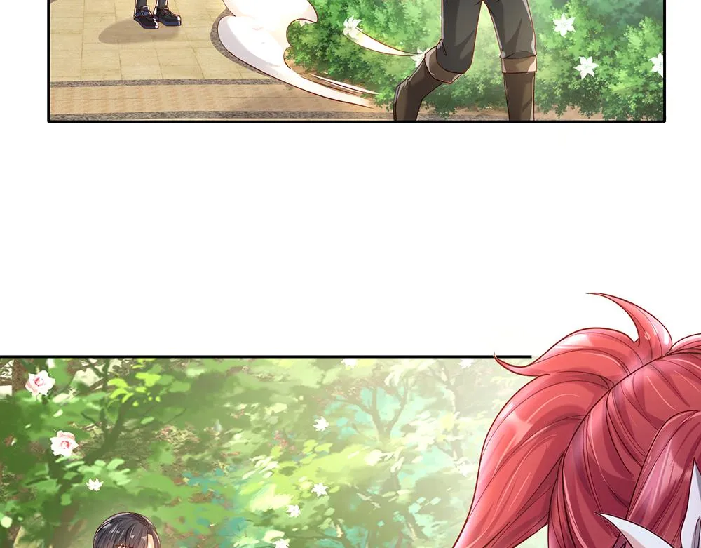 第57话 算计 第16页