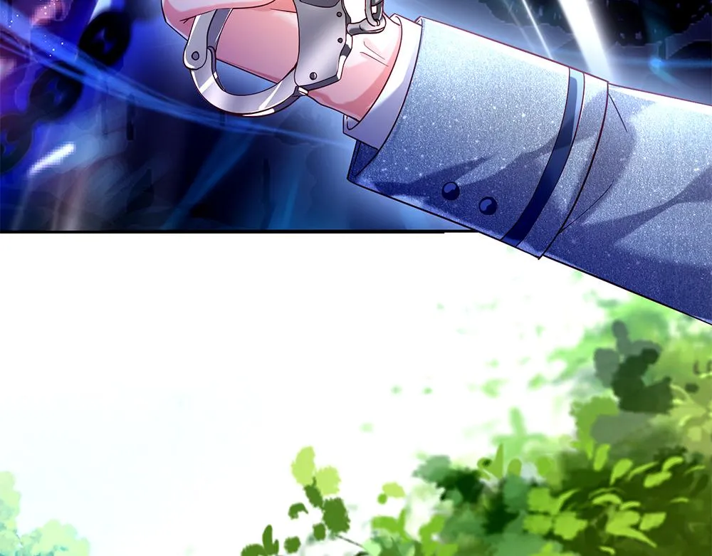 第57话 算计 第30页