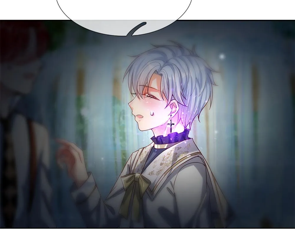 第57话 算计 第36页