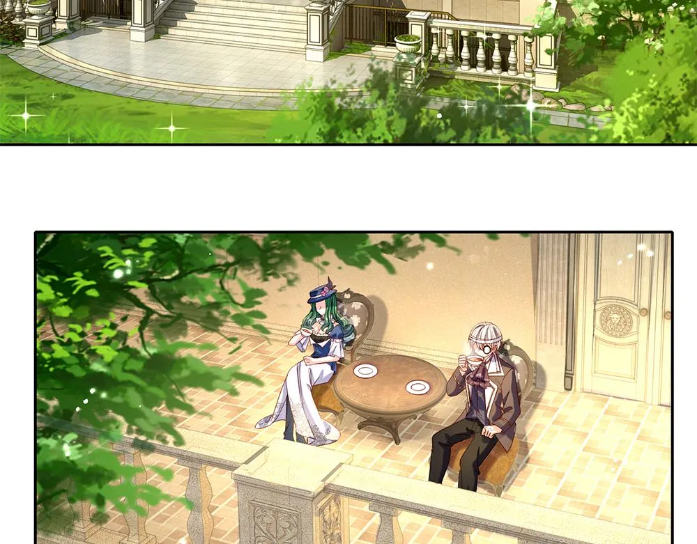 第57话 算计 第42页