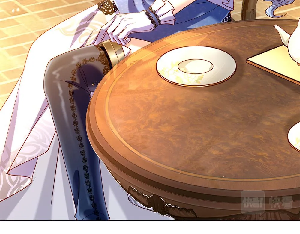 第57话 算计 第47页