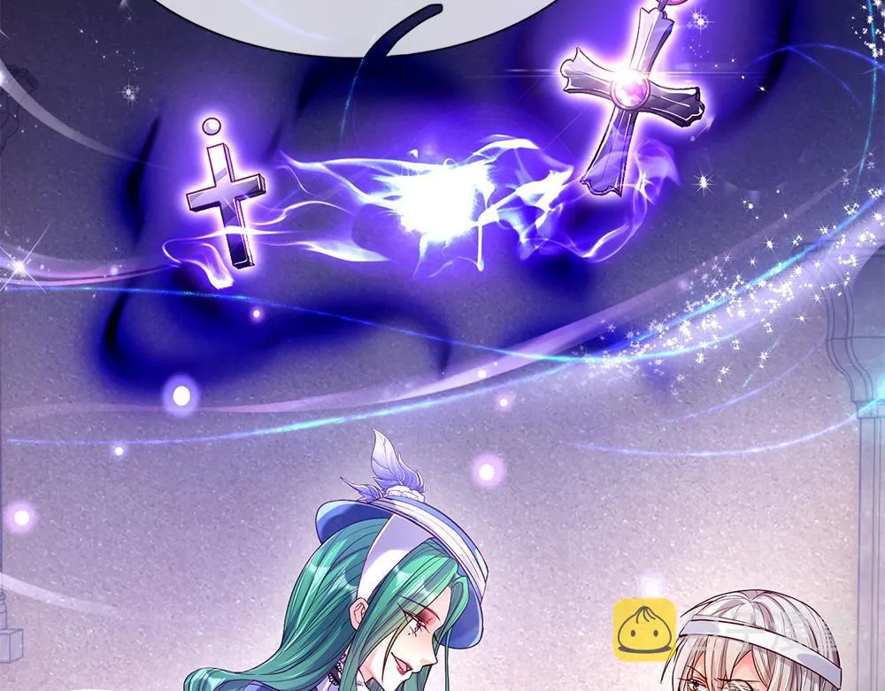 第57话 算计 第53页