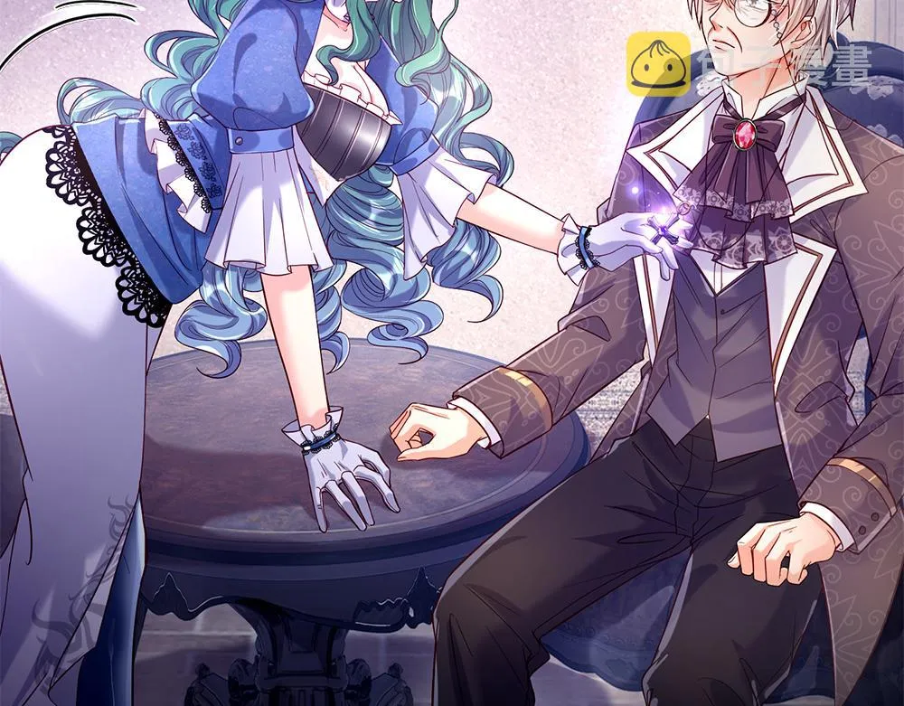 第57话 算计 第54页