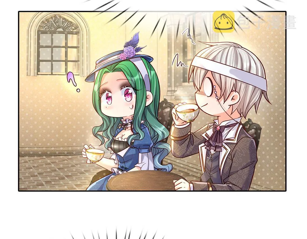 第57话 算计 第72页