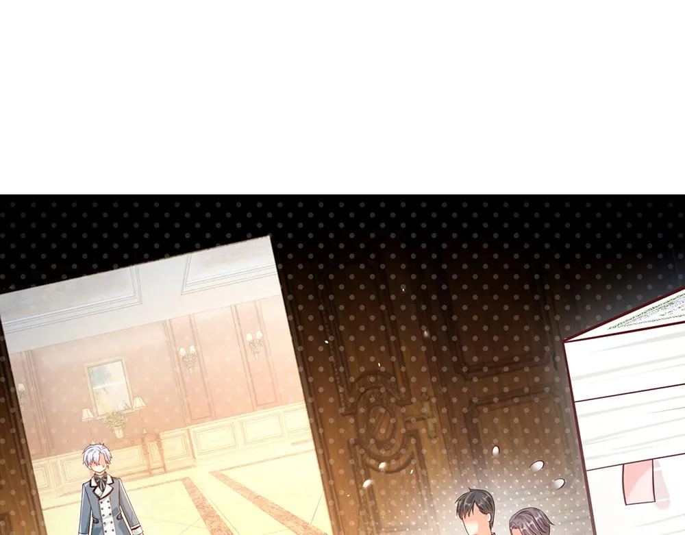 第58话 过分 第63页