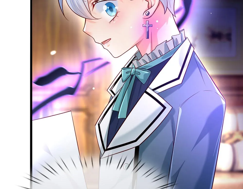 第59话 现在的小男生哦 第26页