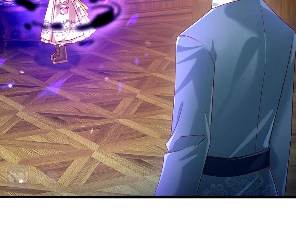 第59话 现在的小男生哦 第29页