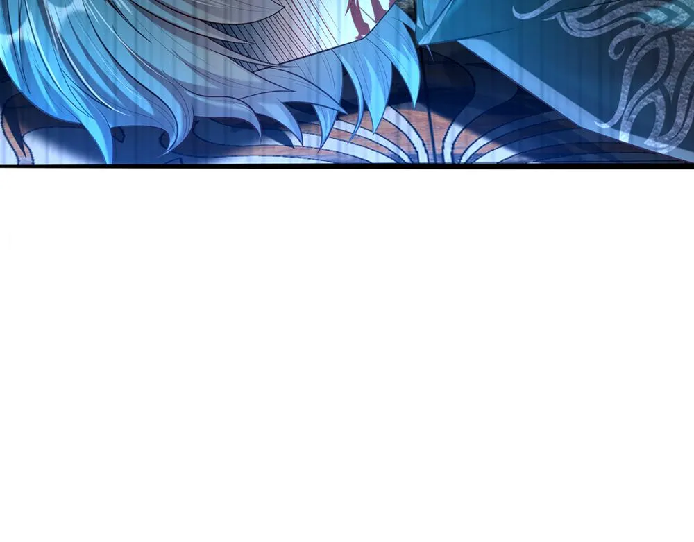 第59话 现在的小男生哦 第44页