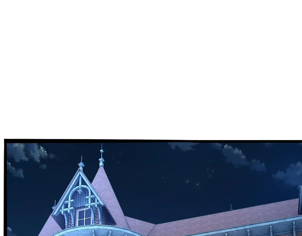 第59话 现在的小男生哦 第45页