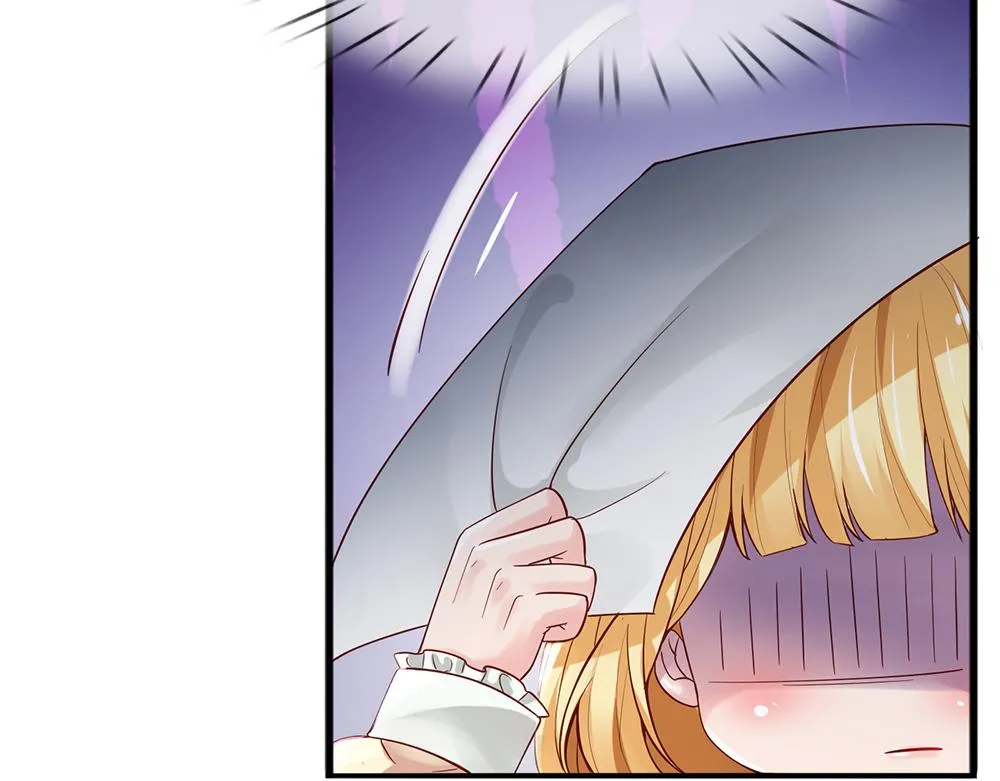 第60话 被盯上了 第21页