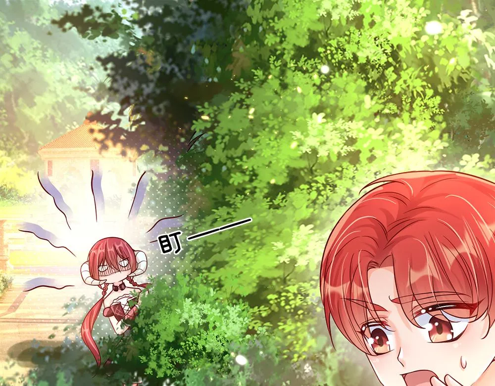 第60话 被盯上了 第39页