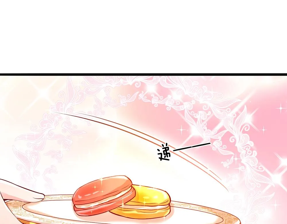 第60话 被盯上了 第55页