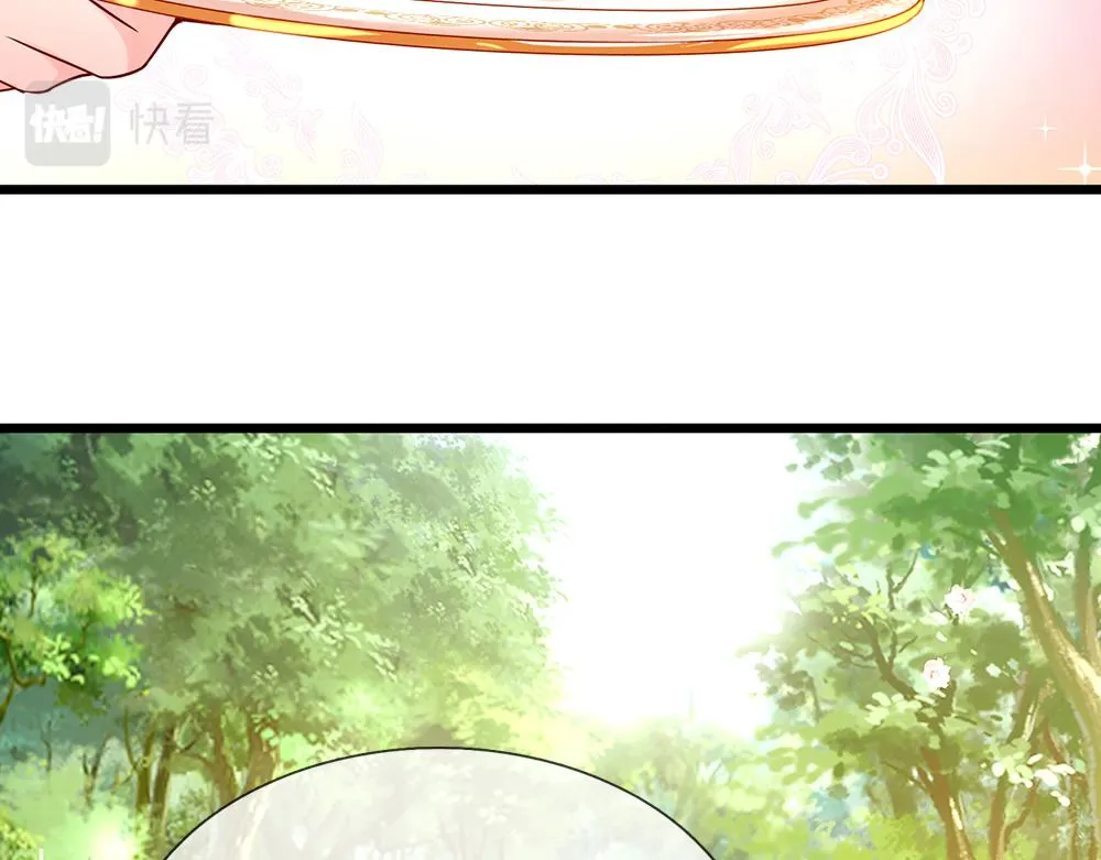 第60话 被盯上了 第56页