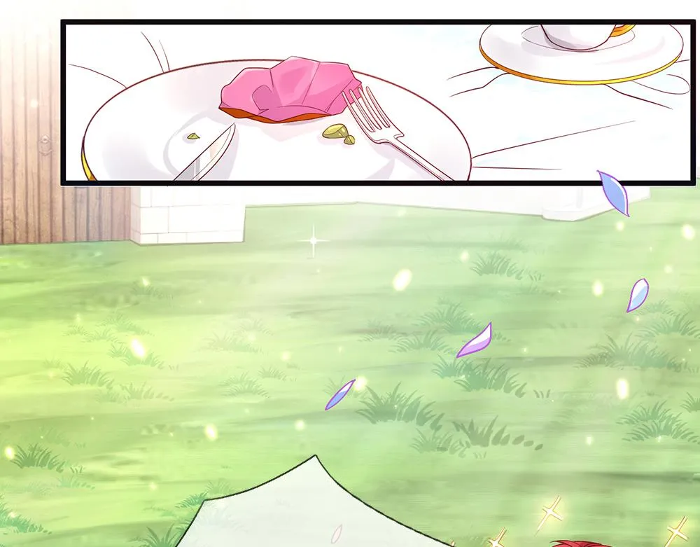 第61话 眼线 第7页