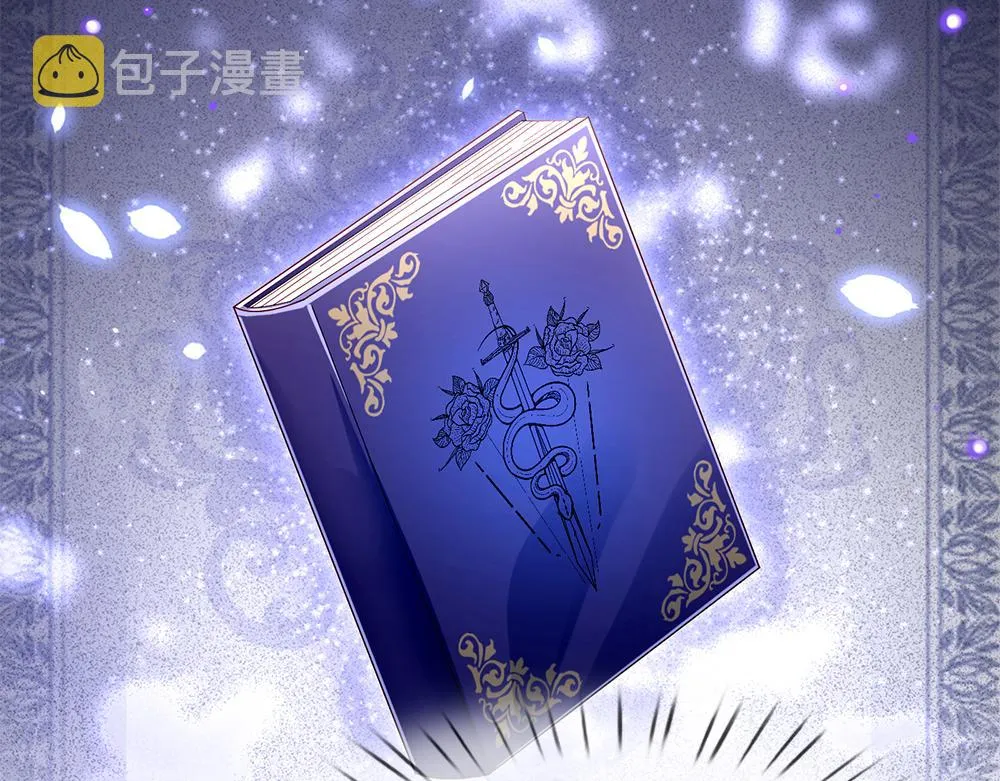 第61话 眼线 第19页