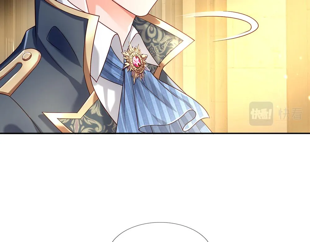 第61话 眼线 第41页